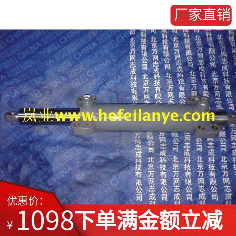 叉车转向油缸方向顶横置油缸后桥缸双向液压缸合力K原厂G新H配件