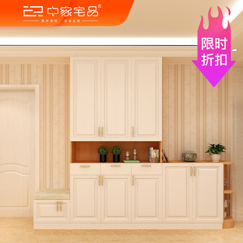 私人定制简欧式门厅鞋柜玄关强收纳储物柜全屋定做个性设计家热卖