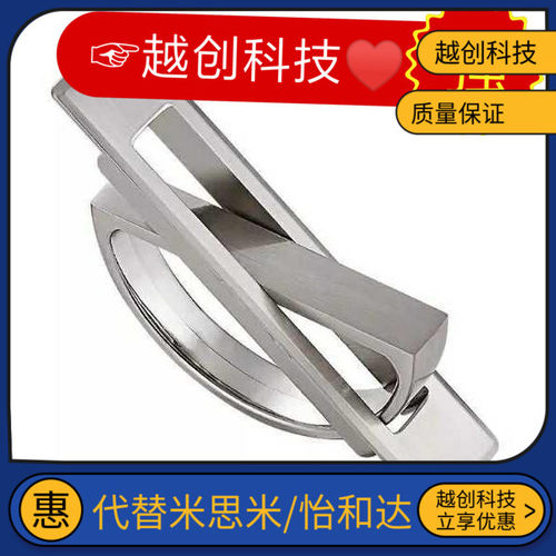 21内装型旋转方形拉手XAC22/23-L100/115锌合金隐藏方形拉手铝