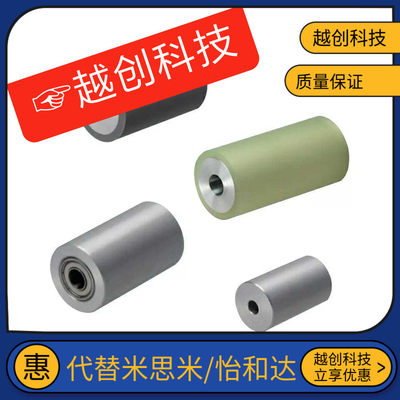 RORLAK20/30/35/40/50/60/80-6/8/10/12/15/25-100/150滚轮RORLAU