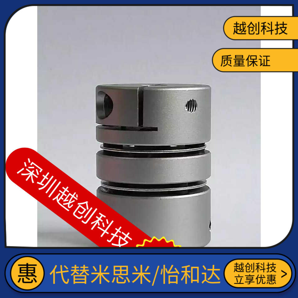 CPDT20联轴器CPDW19 25 29 32 40 50-5/6/8/10/11/16/14/15/12/18