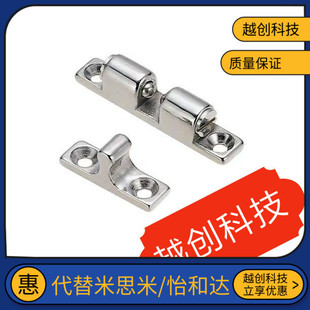 不锈钢球形扣门碰一字碰珠c BCASD43 BCASS 70门吸碰锁32 BCAS