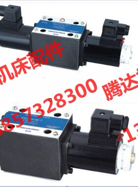 24EJ-H6B-T,34EJ-H6B-T,24BJ-H6B-T,34BJ-H6B-T液压电磁阀