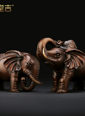 铜大象摆件一对 m全铜吸水象家居乔迁摆设店铺开业礼品旺事业