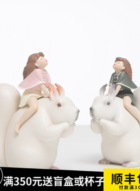 松鼠先生白夜童话贾晓欧创意艺术品摆件客K厅品装饰可爱少女心礼