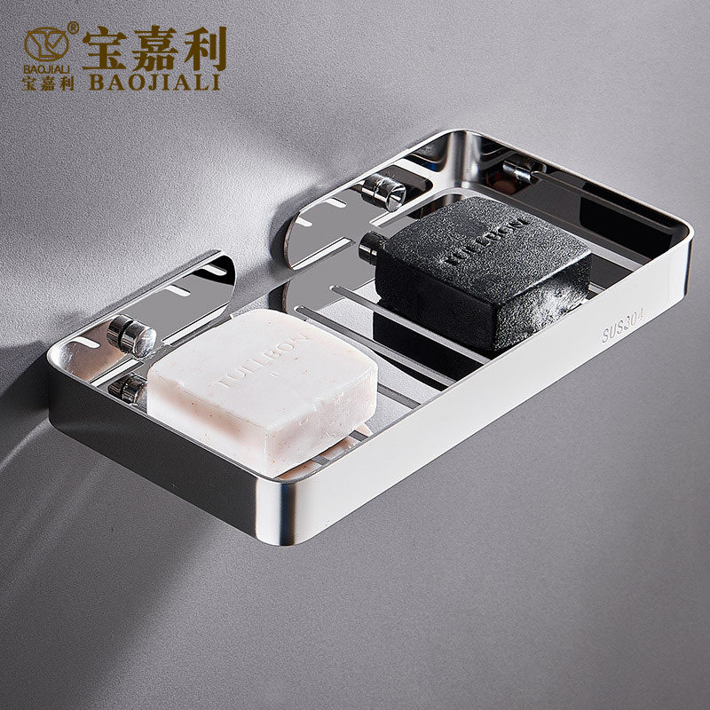 浴室304d不锈钢皂网皂碟 卫生间厕所肥皂盒收纳五金挂件置物架神