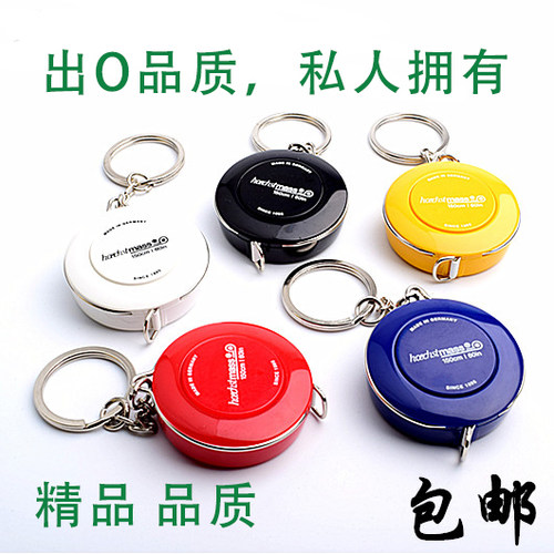 纬度尺随身尺体测树尺私教皮尺工具水滴尺量衣尺周长健身教练皮尺