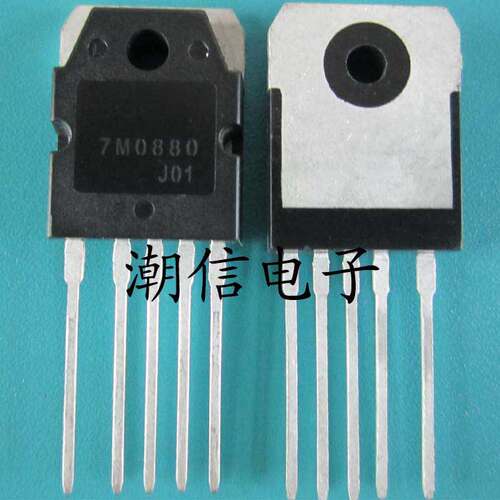7M0880【TO3P-5】稳压芯片 85W 全新原装 实价可直接拍买