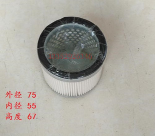 贝克气泵过滤器 贝克真空泵滤芯 DVT3.140风泵滤芯 直径75 高67