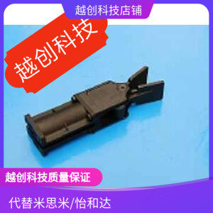 机械手配件夹具治具star-x小夹子水口夹斜臂夹爪夹头夹爪气缸星塔