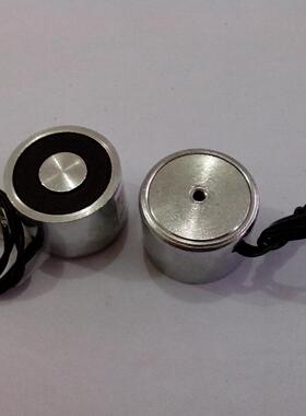 特价热卖 吸盘电磁铁ZYE1-P25/20直流吸盘DC6/12/24V 吸附力5公斤
