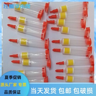 DNPH 采样管 1000mg HJ-683-2014 环境空气中醛酮化合物检测