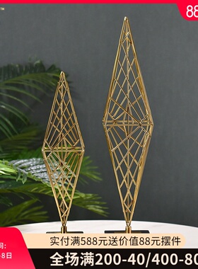 现代简约几何金属摆件创意家居铁艺软G装饰品客厅玄关菱形艺术摆