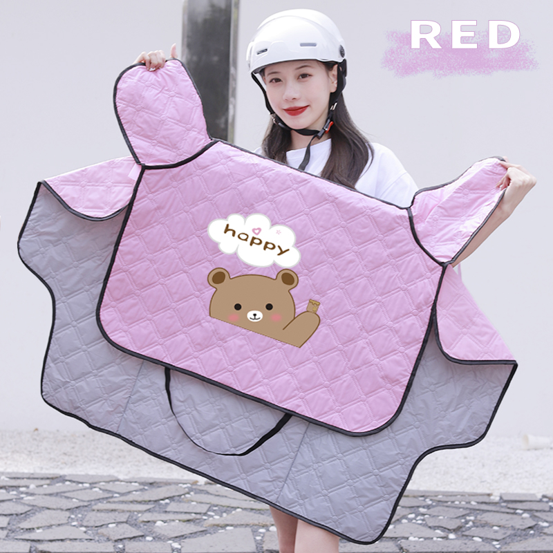 电动车挡风被夏季防晒防水防雨遮阳罩电瓶小摩托电车夏天薄款通用