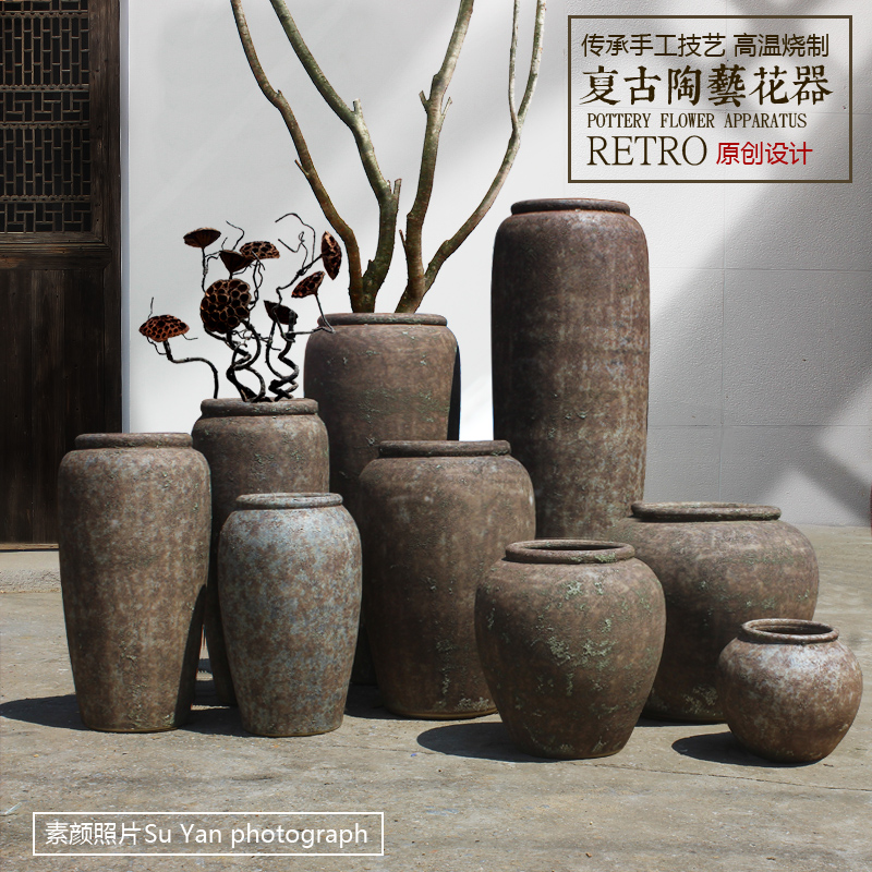 复古粗陶土做旧陶l瓷花瓶落地大号花盆景观摆件禅意干支陶罐工艺