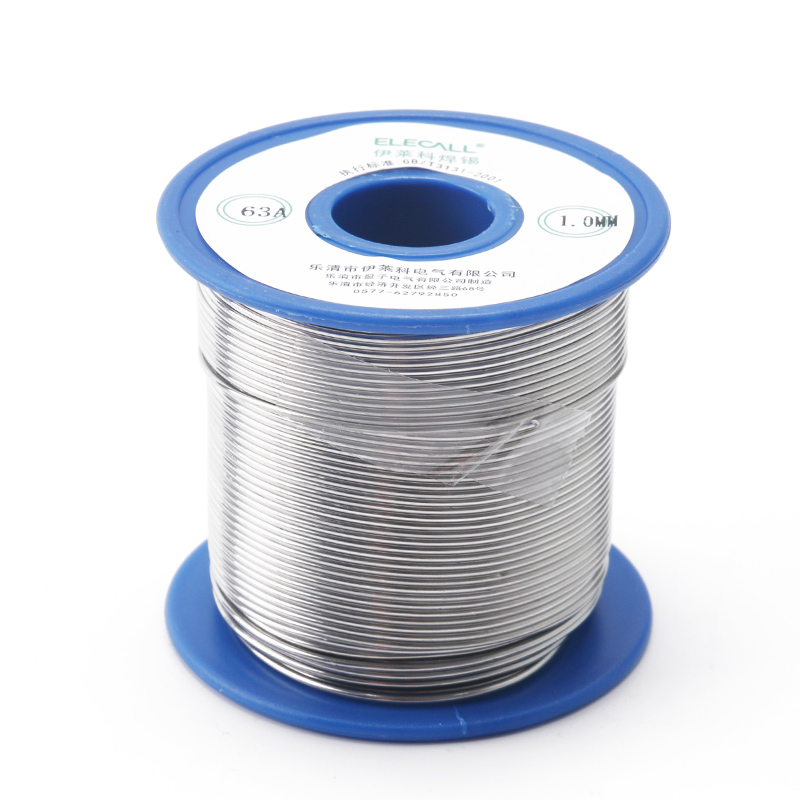 伊莱科带松香芯焊锡丝63A免洗0.8Amm焊接工具1高纯度2低温环保0.5