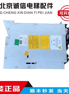 电梯配件/通力V3F25/40a 80A 100A变频器通力变频器KONE 原厂