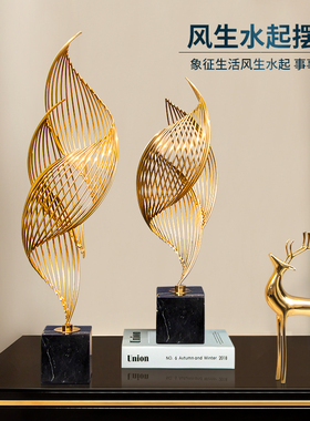 现代轻奢摆件高档客厅玄关电视柜创意酒柜K书架家居工艺术软装饰