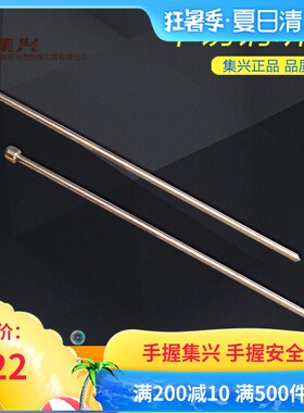 听音棒/不锈钢听针听音杆听露器 304不锈钢材质 防磁防250-1Z500m