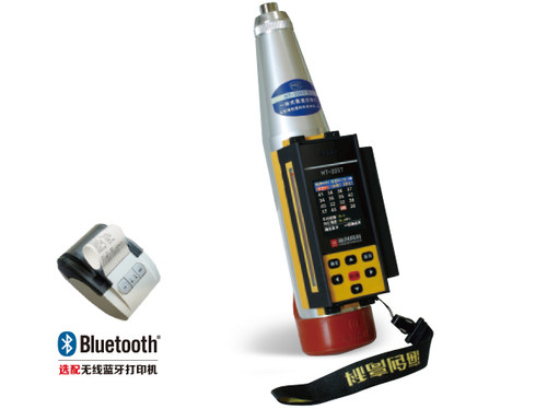 北京海创 HT-225T一体式回弹仪【2013年新品】