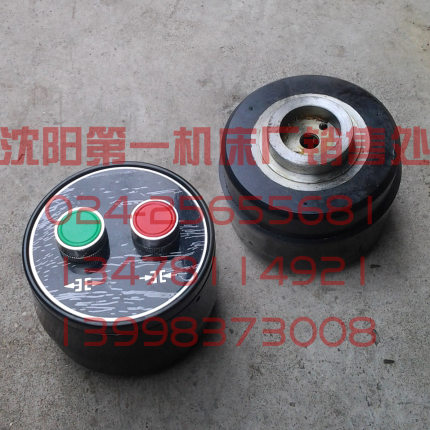 中捷友谊厂 中捷摇臂钻床 Z3040 Z3050 原厂钻床水平轴手轮按钮盒