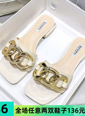 2021夏季新款网红百搭中跟u凉拖女外穿时尚孕妇拖鞋大码女鞋41一4