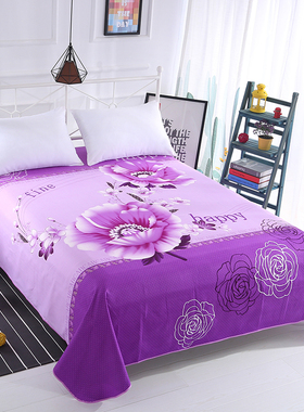 贴身床单单件1.8m双人床少女紫色裸睡老式国民大床单灰色怀旧穿单