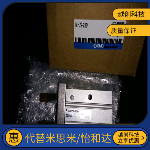 WGY01-10-16-20-25-30-4机械手平行夹爪夹具夹子夹头气动手指气缸