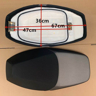 电动车聚鹰尚领宇鹰中u迅鹰储物桶坐垫座垫坐桶电摩踏板车座 包邮