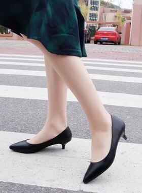 正装高跟鞋女低跟细跟q3公分浅口职业女单鞋黑色面试小跟皮鞋工作