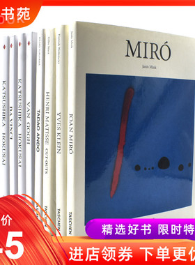 英文艺术可翻页真书装饰摆件样板房间软装饰Q品拍摄道具书柜简约