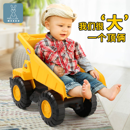 儿童大号沙滩挖掘工程翻斗车挖土车推土G机可坐宝宝男孩玩具车1岁