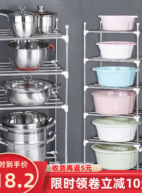 不锈钢洗脸盆架子卫生间落地多层放盆子收纳架R宿舍家庭厨房置物