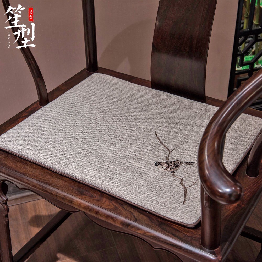 中式红木沙发坐垫喜鹊抱枝古典餐椅茶椅圈椅防滑椅垫定制可拆洗,居家布艺,椅垫,淘宝优惠券,粉丝福利购,淘宝优惠卷