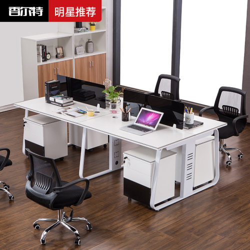 职员办公桌4/6人位简约现代家具四人办公桌椅组合V工作位屏风卡座
