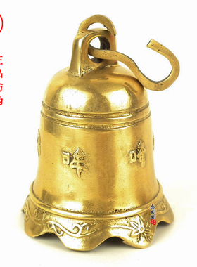 铜铃铛挂件纯铜钟挂门p风铃护宅大小号摆件客厅家居装饰工艺品礼