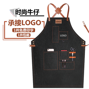 时尚成人a牛仔围裙定制印logo韩版西餐咖啡厅画画师烘焙美甲工作