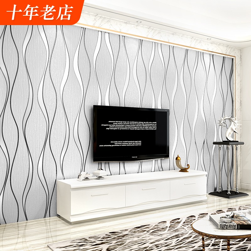 曲线波浪竖条纹墙纸现代简约v3d立体无纺布卧室客厅电视背景墙壁