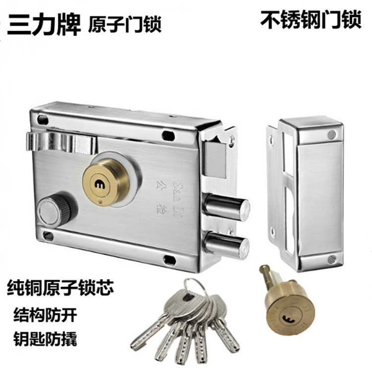 不锈钢门锁铁门锁三E力大门老式防盗门锁