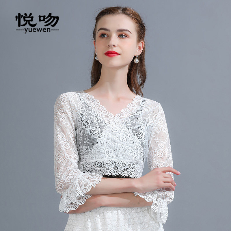 半截V领蕾丝打底衫女夏内搭2021新款防走光七分袖洋气.鸡心领小衫