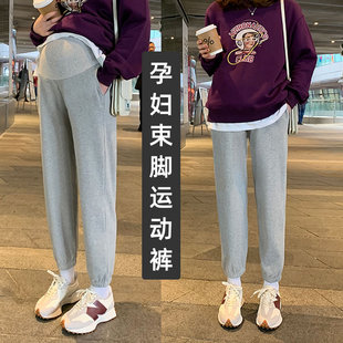 卫裤 冬季 加绒加厚打底裤 孕妇裤 秋装 春秋运动裤 冬装 子秋冬外穿长裤