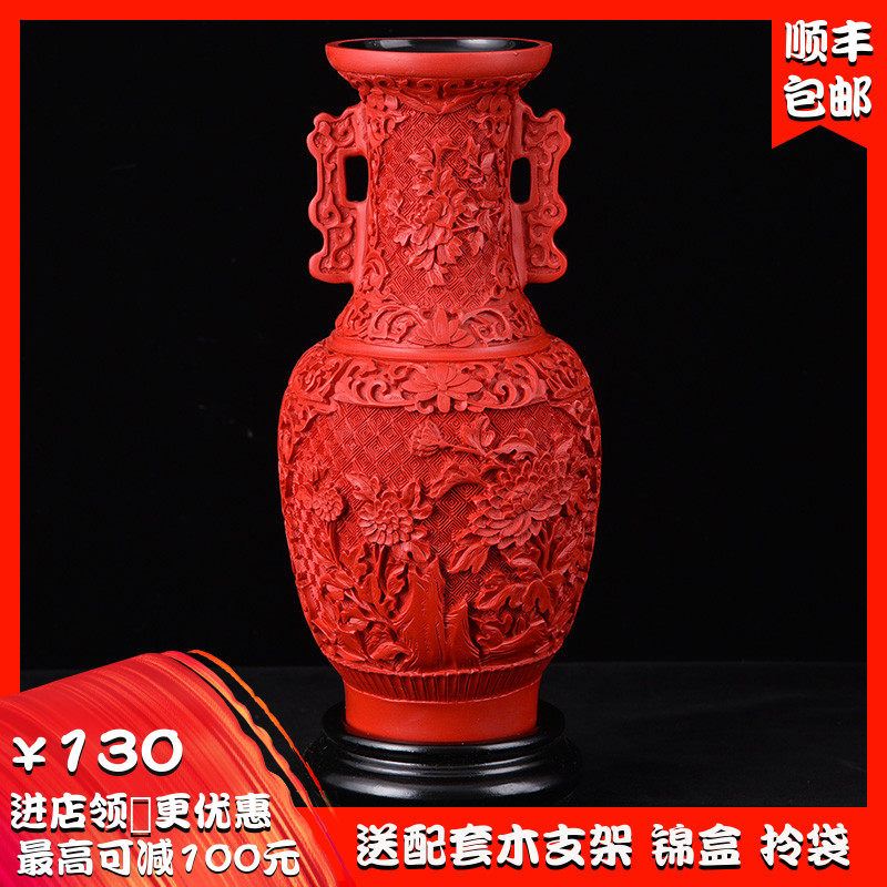 包邮扬州漆器厂特色脱胎剔红雕漆送老外花瓶摆件仿古W单位商务礼