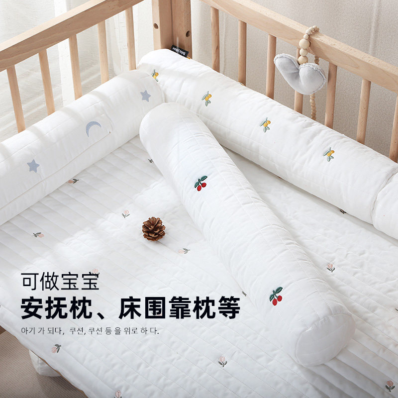 婴儿抱枕睡觉安抚侧睡圆柱长条靠枕ins K新生宝宝床围栏防撞可拆