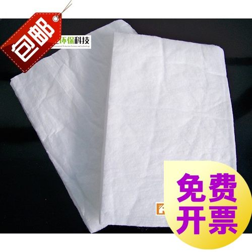 PP吸油毡PP1 PP2工业吸油棉船用海事加油站Q车间漏油处理聚丙烯