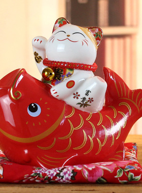 年年有余招财猫摆件储蓄罐存钱店铺装饰品开业送礼办公室零钱收纳