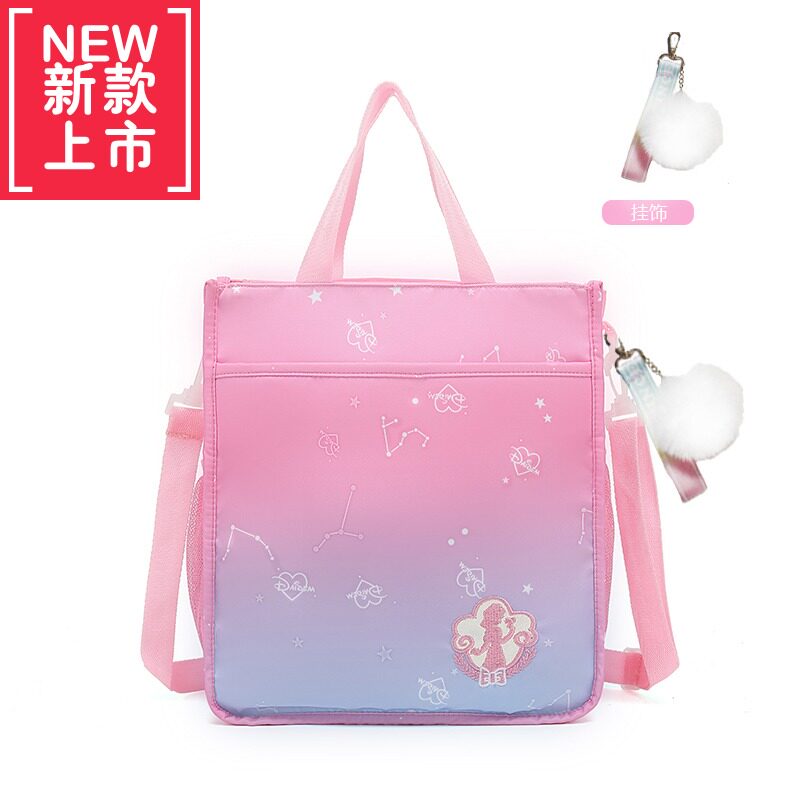 儿童小学生补习袋中小学生补课包补习袋可爱公主包手拎包斜挎女