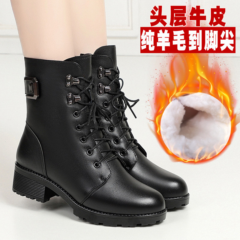 厚底马丁靴女短靴子粗跟中跟真皮棉鞋女冬季加绒羊毛大码低筒棉靴