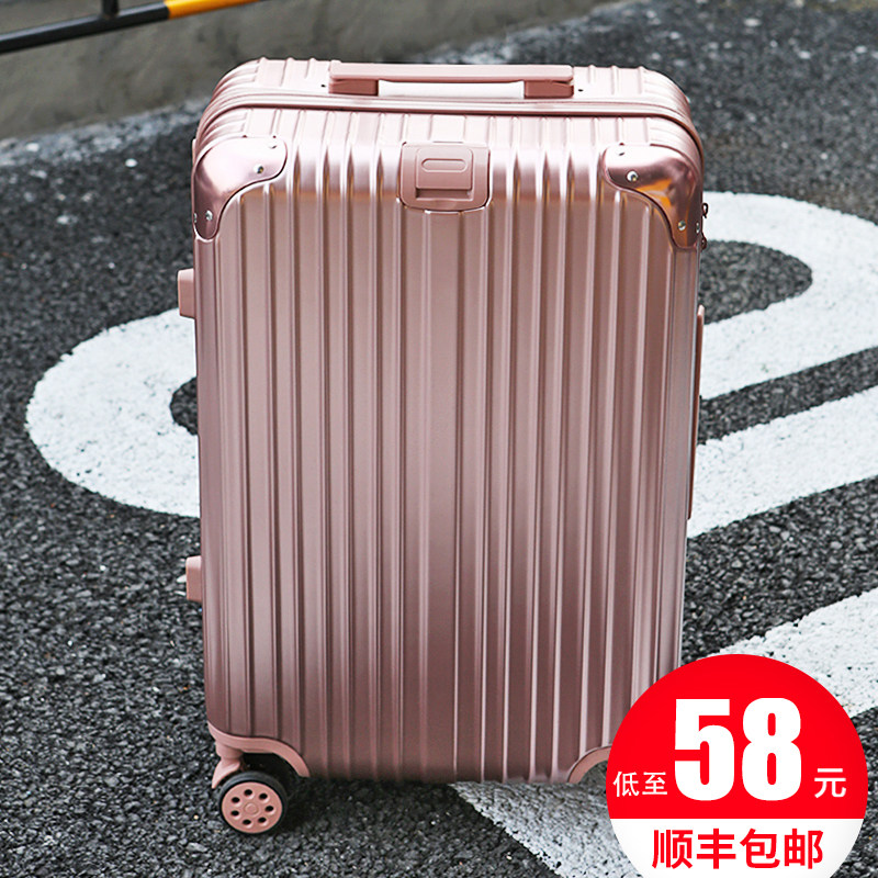 拉杆箱2a4旅行密码皮箱子万向轮20寸小型男结实耐用加厚女潮行李
