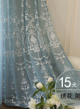北欧风格纱帘白色窗纱简约绣花客厅窗帘20K20年新款欧式刺绣卧室