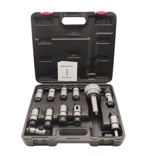 摇臂钻床专用扭力过载保护攻丝夹头J4330 J52Q30钻孔丝攻快换筒夹